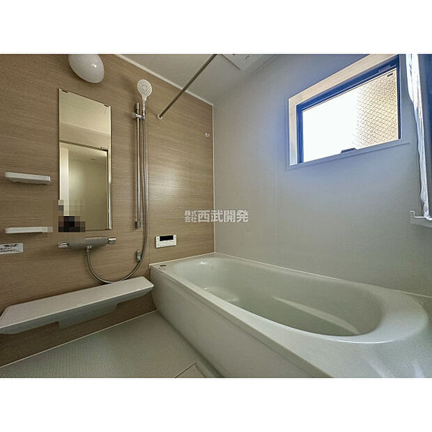 令和7年11月30日撮影