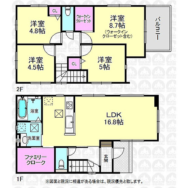 1階に水回りを集約した4LDKプランウォークインクローゼット付き！