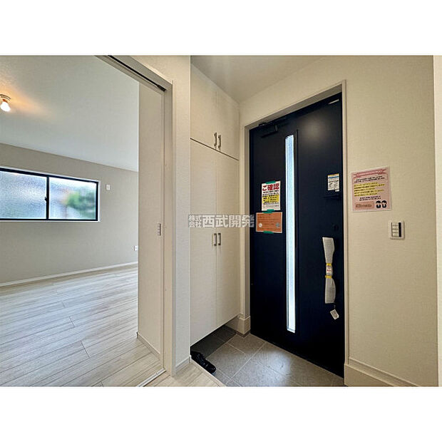 令和7年8月22日撮影