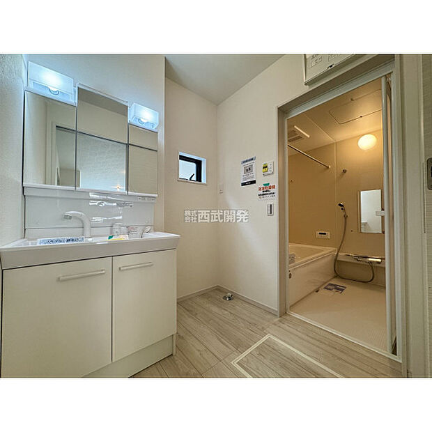 令和7年8月22日撮影