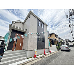 埼玉県新座市石神５丁目