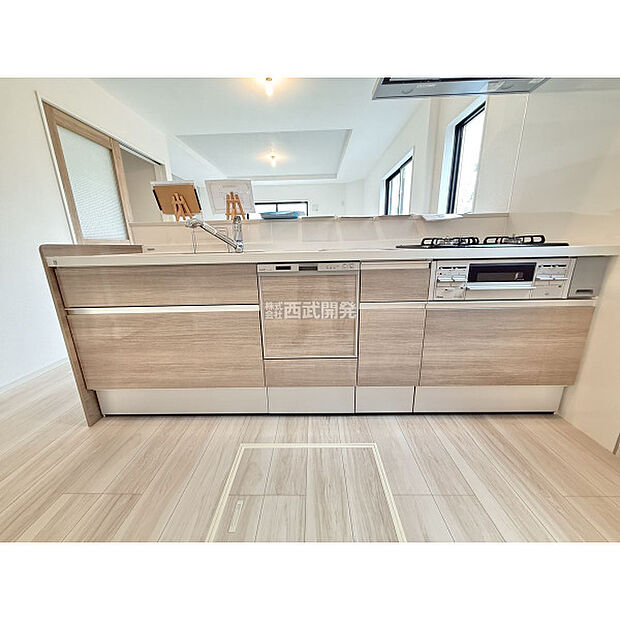 令和7年9月20日撮影