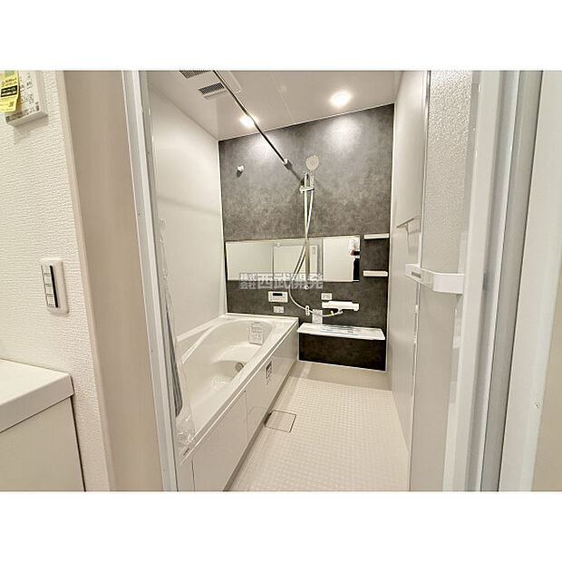 令和7年9月20日撮影