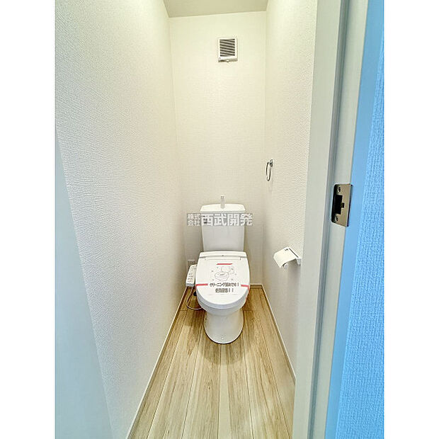 令和7年9月20日撮影