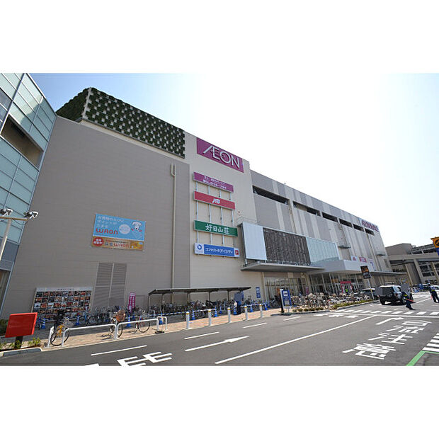 イオンモール東久留米