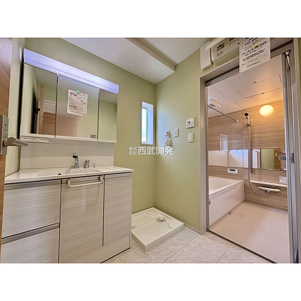 令和7年10月23日撮影