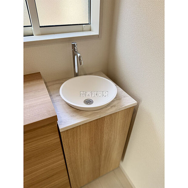 令和7年10月23日撮影