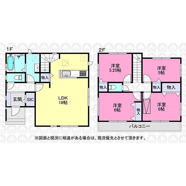 1階に水回りを集約した4LDK