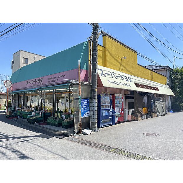 スーパートヨダ