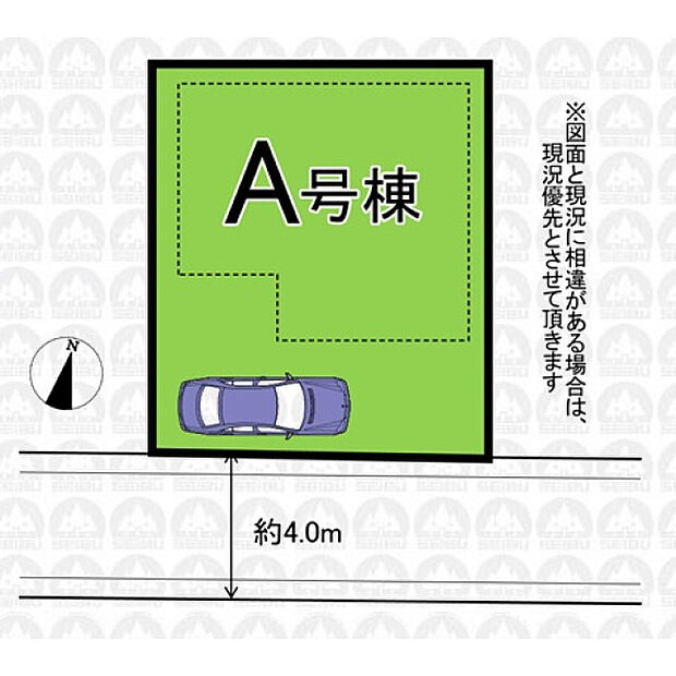 実測図ではありません。