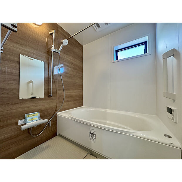 【浴室】2025年12月1日撮影