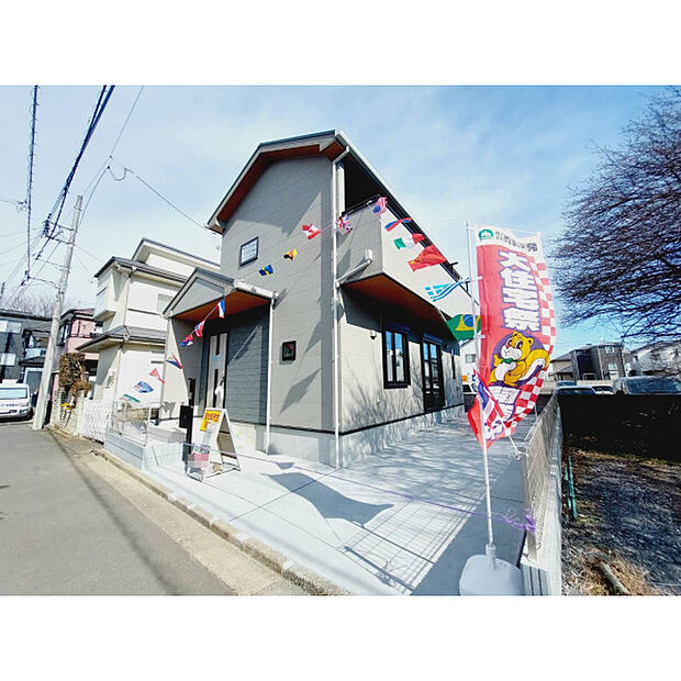 令和8年1月29日撮影