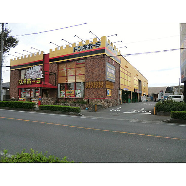 ドン・キホーテ東所沢店