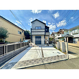 東京都東久留米市南町４丁目