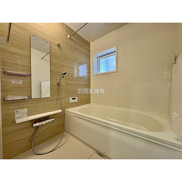 令和7年11月28日撮影