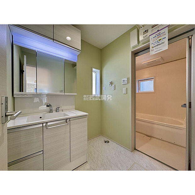 令和7年11月28日撮影