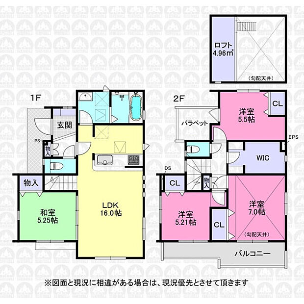 ロフト付きの4LDK住宅