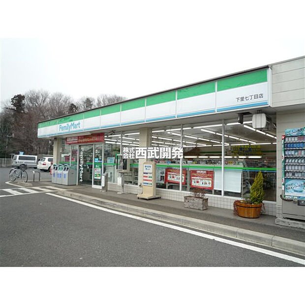 ファミリーマート