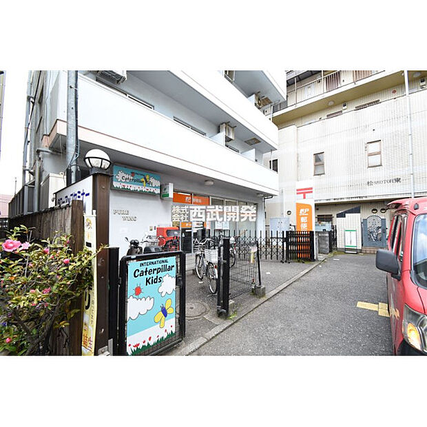 清瀬駅前郵便局