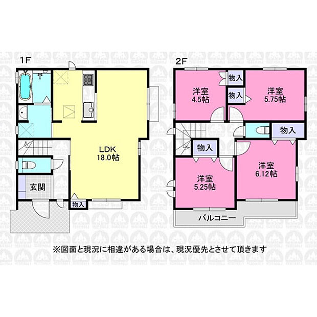 LDK18帖の4LDK住宅