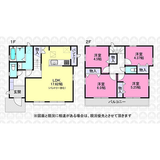 パントリー付きの4LDK住宅