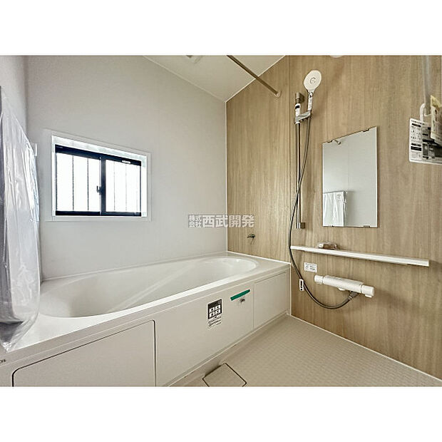 【浴室】2025年12月1日撮影