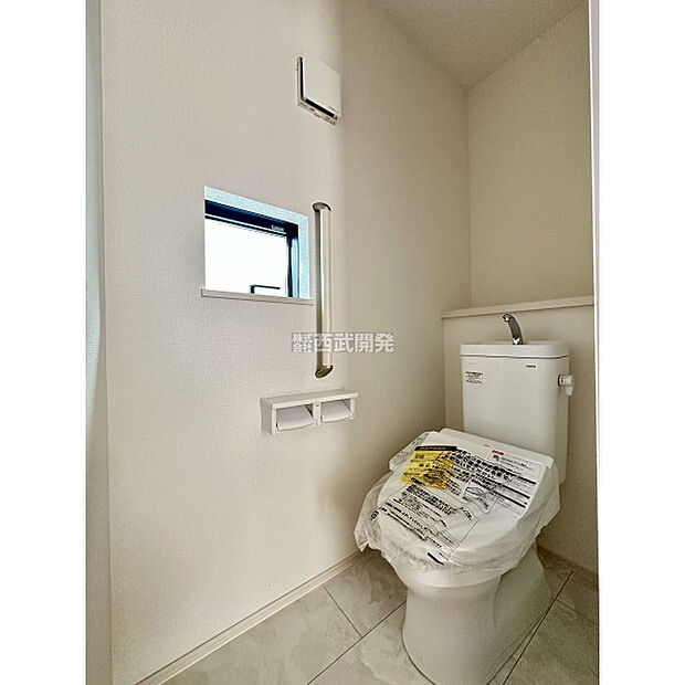 【トイレ】2025年12月1日撮影