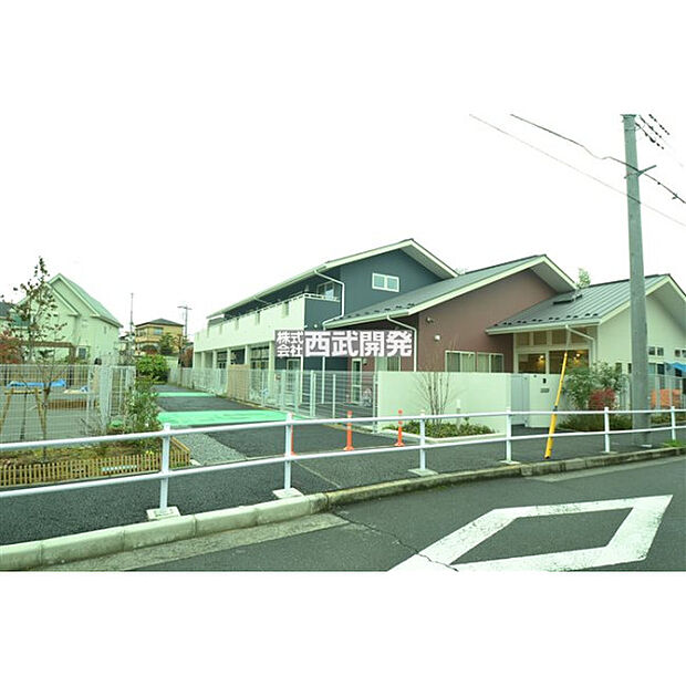 東久留米おひさま保育園