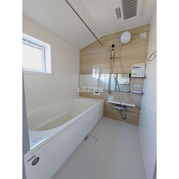 令和7年11月28日撮影