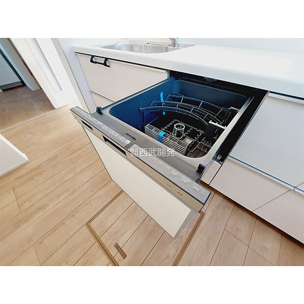 令和7年11月28日撮影