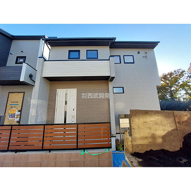 令和7年11月28日撮影