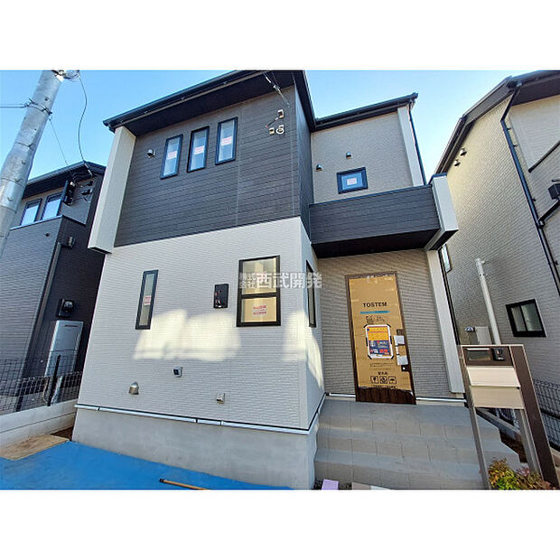 令和7年11月28日撮影