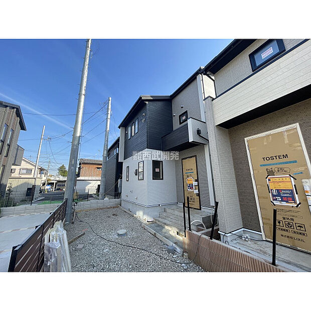 令和7年11月8日撮影