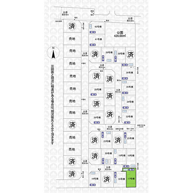 実測図ではございません。