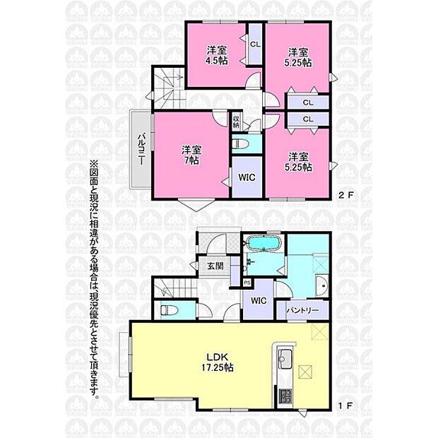 収納豊富な4LDK住宅