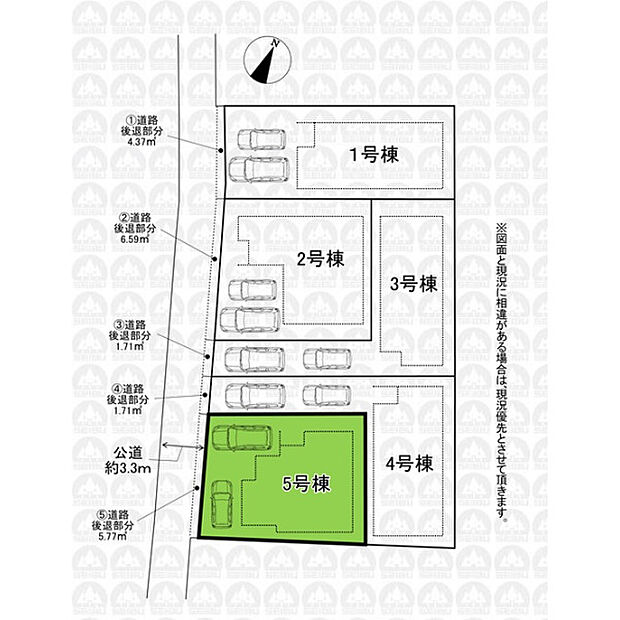 実測値ではございません