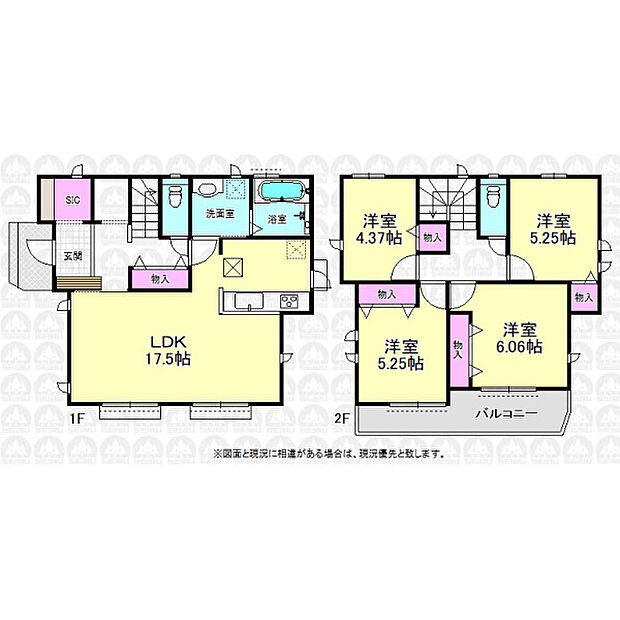 LDK17.5帖の4LDK住宅
