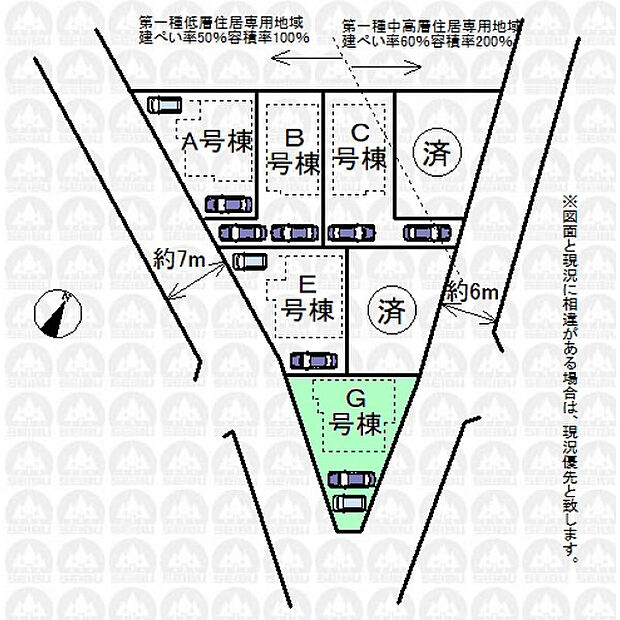 実測図ではございません