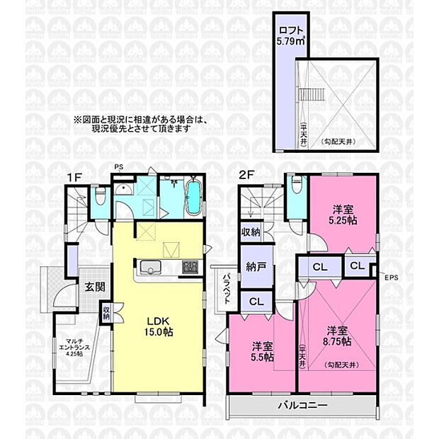 半屋外空間を楽しめるマルチエントランスのあるご住宅です！