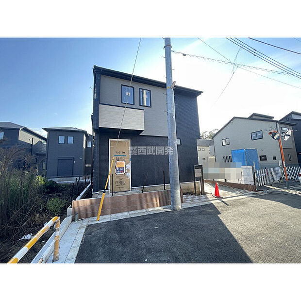 令和7年11月8日撮影