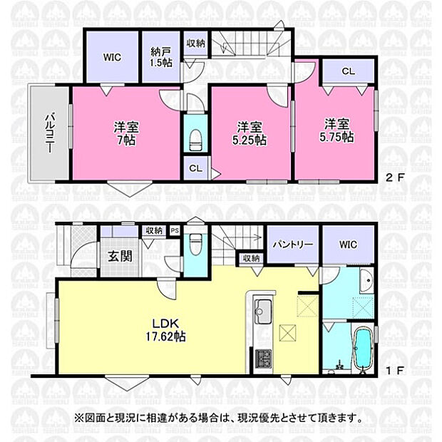 LDK17帖の3LDK住宅