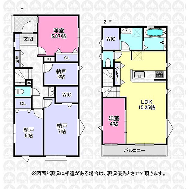 収納豊富な2LDK住宅