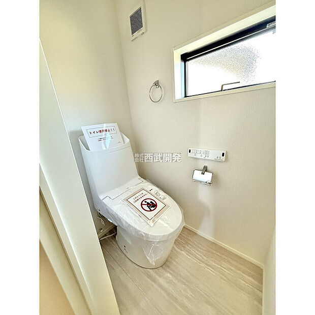 令和7年12月12日撮影