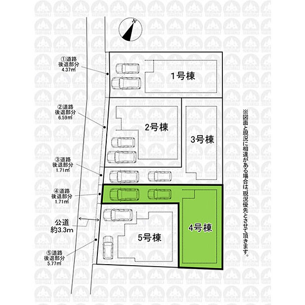 実測値ではございません