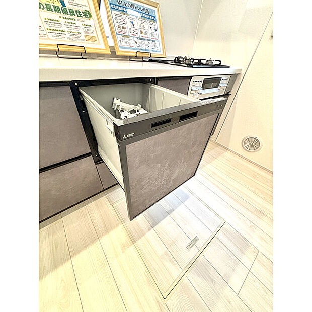 令和8年1月5日撮影