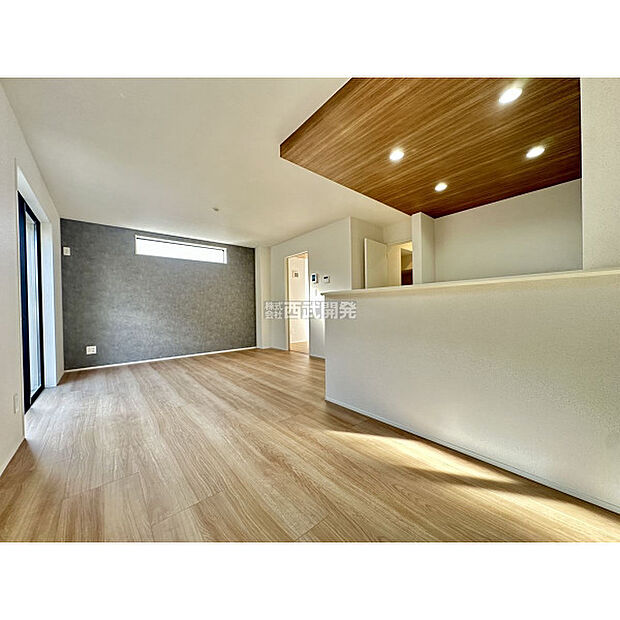 令和7年11月7日撮影