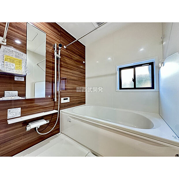 令和7年11月7日撮影