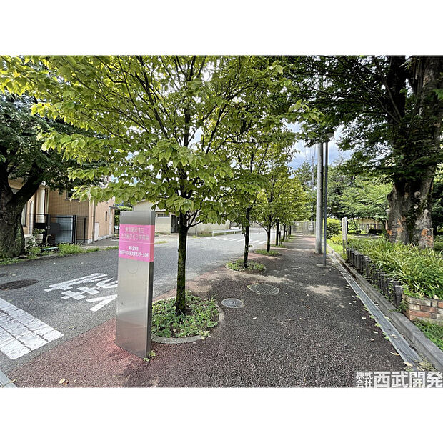 上の原さくら保育園