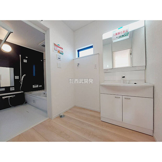 令和7年10月18日撮影