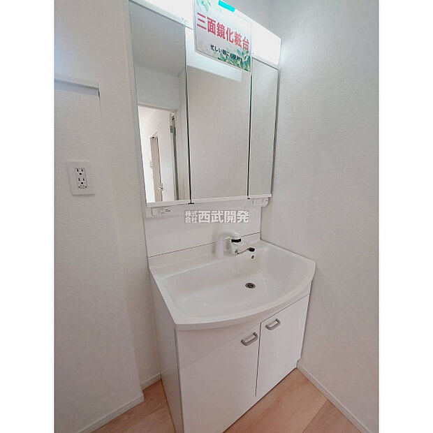 令和7年10月18日撮影